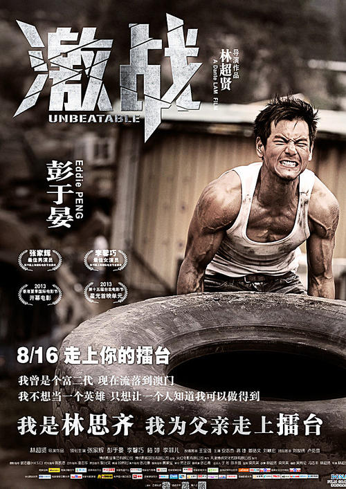 威廉凯利大学在读证明办理